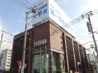第一自動車大学校